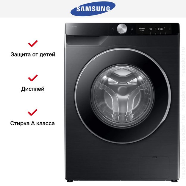 Стиральная машина Samsung WW90DG6U34LBLP (preview 11)