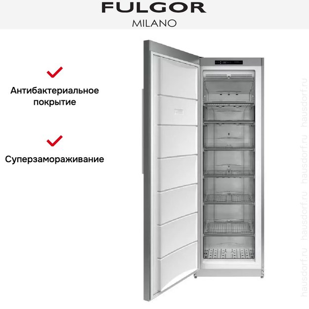Встраиваемая морозильная камера Fulgor Milano FFSI 351 NF ED X (фото 5) Встраиваемая морозильная камера Fulgor Milano FFSI 351 NF ED X (preview 5)