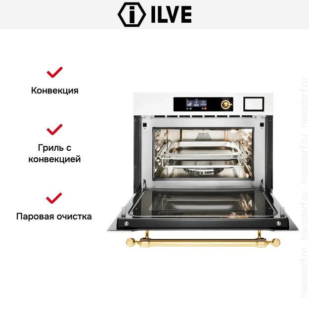 Духовой шкаф Ilve 645SNHSW/WHG (preview 6)