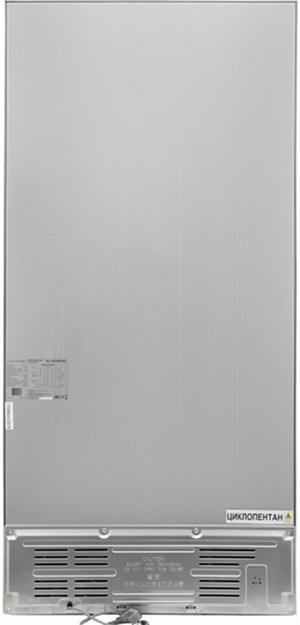 Холодильник Schaub Lorenz SLU S473GY4EI (фото 19) Холодильник Schaub Lorenz SLU S473GY4EI (preview 19)