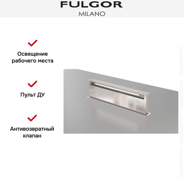 Встраиваемая вытяжка Fulgor Milano FDDH 1120 TRC X (preview 9)