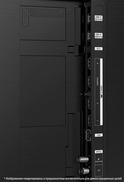 Телевизор Samsung QE50Q80BAU (preview 13)