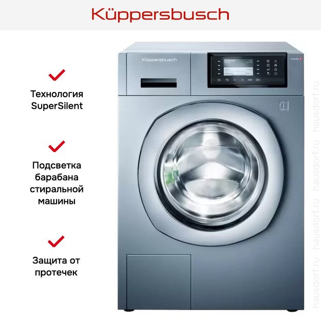 Стиральная машина Kuppersbusch W 40.0 AT (preview 6)