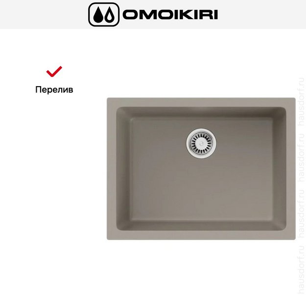 Мойка Omoikiri OKINOSHIMA 61-U/I-СС (preview 4)