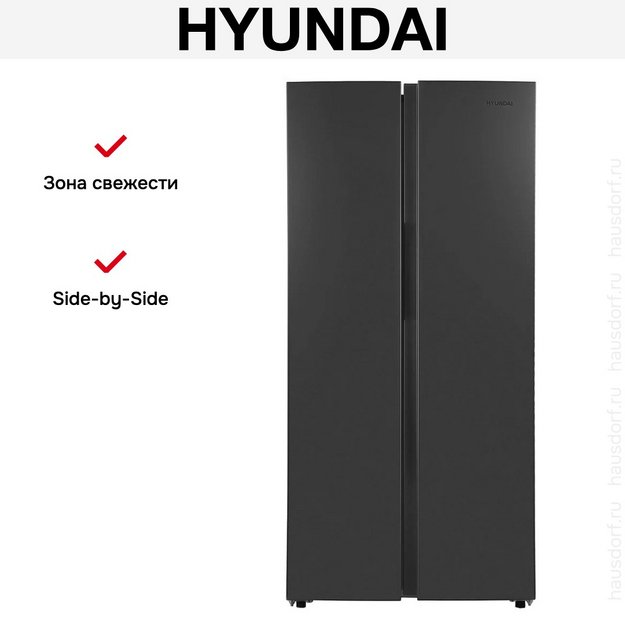 Холодильник Hyundai CS45082F (preview 16)