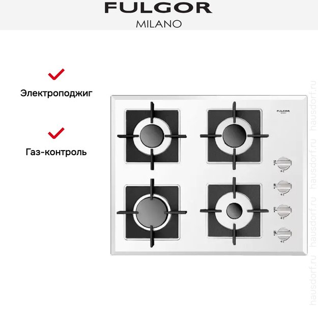 Варочная панель Fulgor Milano FCH 604 G WH (preview 5)