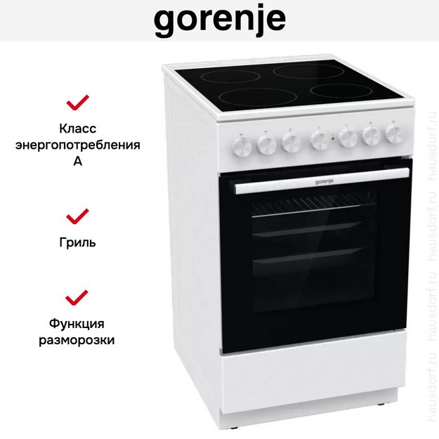 Электрическая плита Gorenje GEC5B41WG (preview 4)