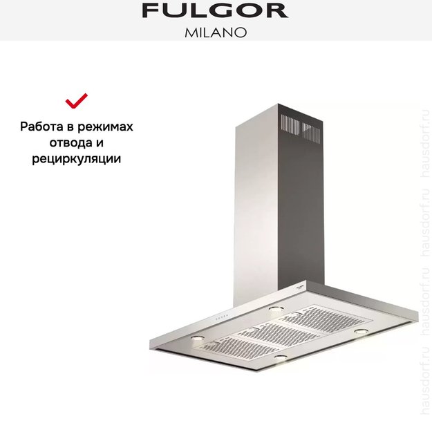 Вытяжка Fulgor Milano FQHI 1200 X (preview 4)