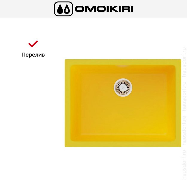 Мойка Omoikiri Okinoshima 61-U/I SL-MATT (preview 4)