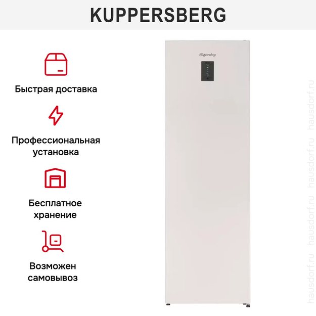 ΠΠΎΡΠΎΠ·ΠΈΠ»ΡΠ½Π°Ρ ΠΊΠ°ΠΌΠ΅ΡΠ° Kuppersberg NFS 186 BE (ΡΠΎΡΠΎ 12) ΠΠΎΡΠΎΠ·ΠΈΠ»ΡΠ½Π°Ρ ΠΊΠ°ΠΌΠ΅ΡΠ° Kuppersberg NFS 186 BE (preview 12)