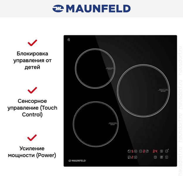 Индукционная варочная панель Maunfeld CVI453BK (preview 7)