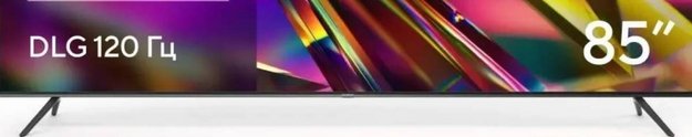 Телевизор Hyundai H-LED85BU7011 (preview 3)