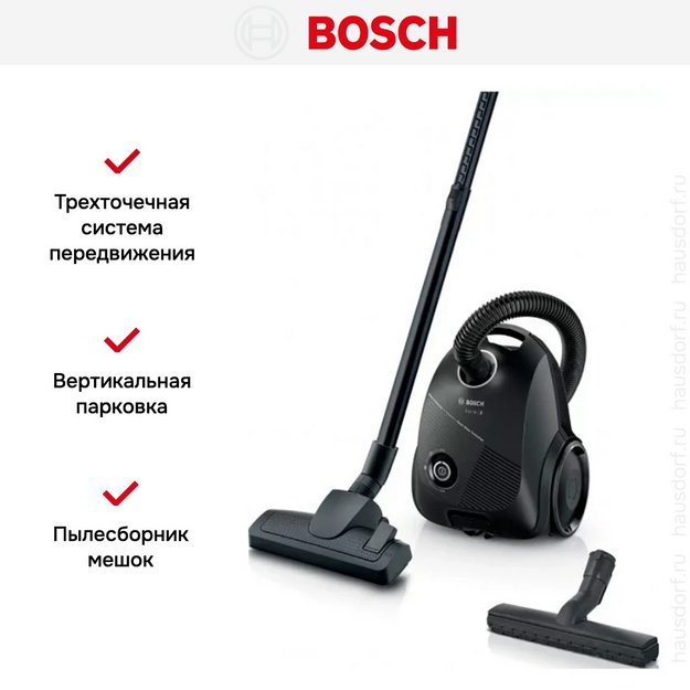Пылесос Bosch BGLS2BA3D8 (preview 6)