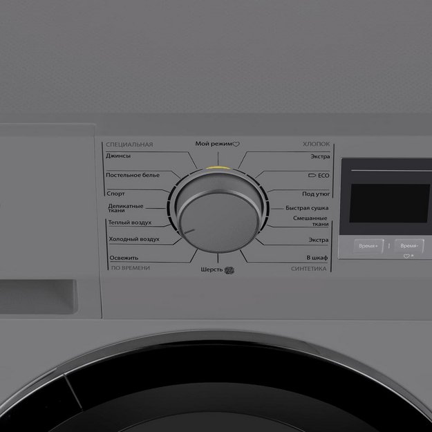 Сушильная машина Maunfeld MFDM168SL02 (фото 8) Сушильная машина Maunfeld MFDM168SL02 (preview 8)