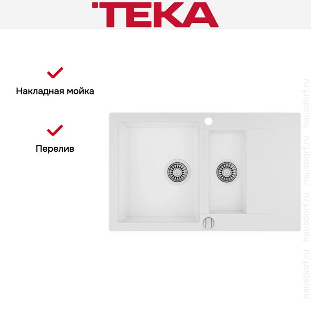 Мойка Teka Clivo 60 B-TQ White (preview 5)