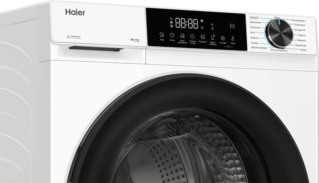 Стиральная машина Haier HW70-BP12337U1 (preview 8)