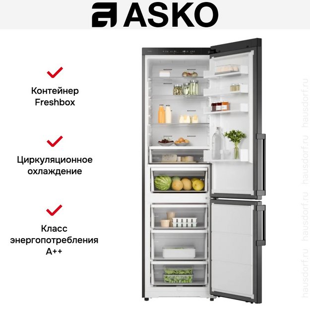Холодильник Asko RFC226RNBB1 (preview 7)
