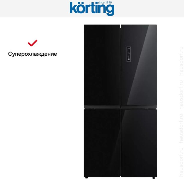 Четырехдверный холодильник Korting KNFM 81787 GN (preview 7)