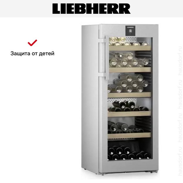 Винный шкаф Liebherr WPsd 4652 Vinidor (preview 15)