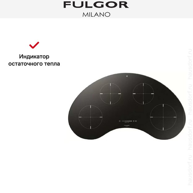 Индукционная варочная панель Fulgor Milano CHM 904 ID TS BK (фото 3) Индукционная варочная панель Fulgor Milano CHM 904 ID TS BK (preview 3)