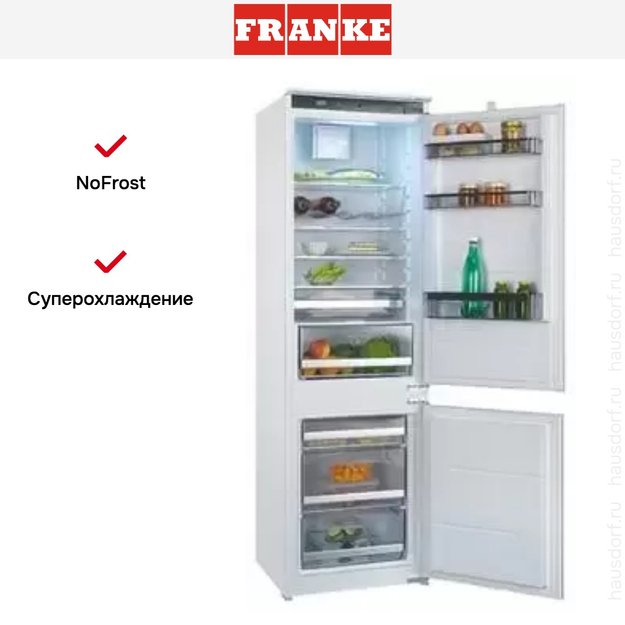 Встраиваемый холодильник Franke FCB 320 NR ENF V A++ (preview 3)