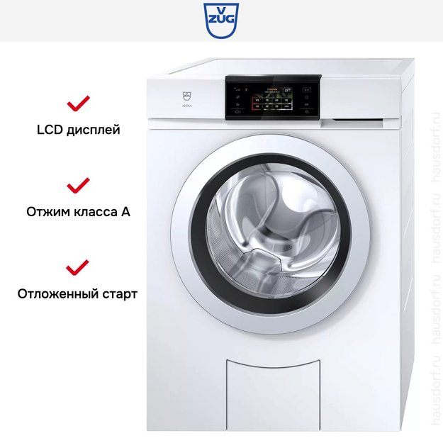 Стиральная машина V-ZUG AdoraWash V6000 AW6TWHC re (preview 7)
