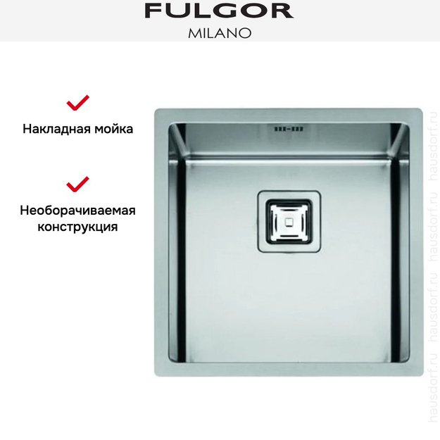 Мойка Fulgor Milano P1B 4545 Q F-SF (фото 4) Мойка Fulgor Milano P1B 4545 Q F-SF (preview 4)
