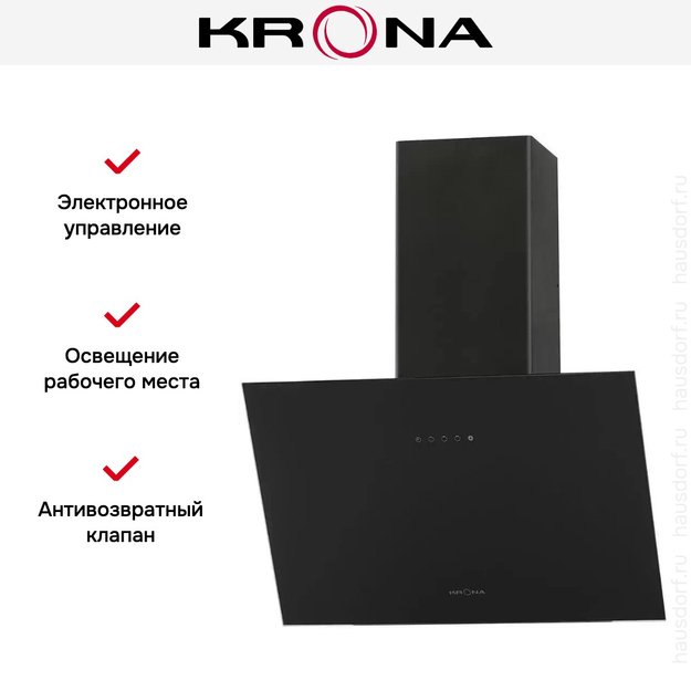 Вытяжка Krona ROVENA 600 black S (preview 10)