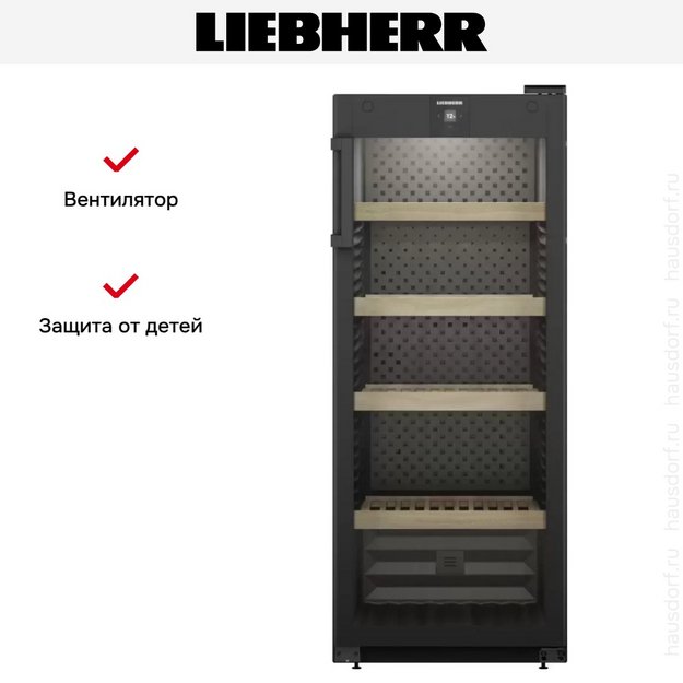 Винный шкаф Liebherr WPbl 4601 (preview 10)
