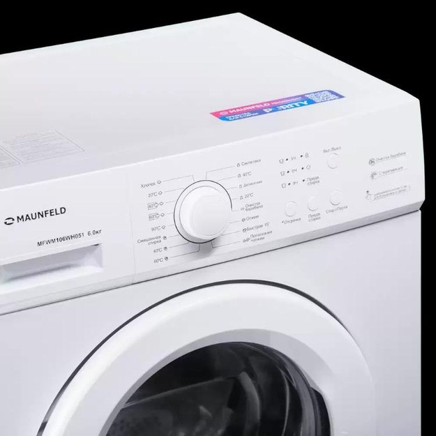 Стиральная машина Maunfeld MFWM106WH051 (preview 4)