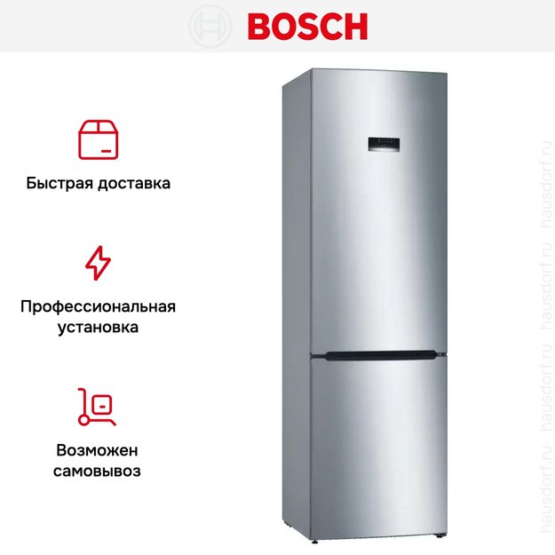 Холодильник с нижней морозильной камерой BOSCH KGE39XL21R (preview 12)