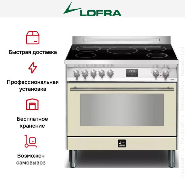 Варочный центр Lofra PBIG96WMFT/5I (preview 11)
