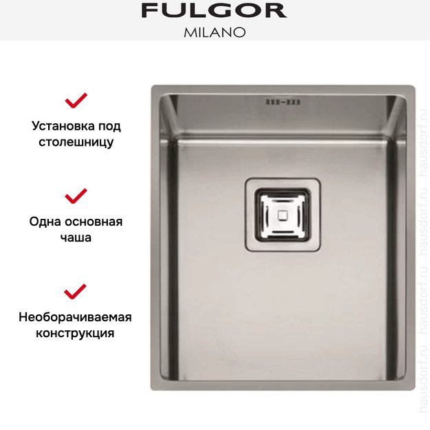 Мойка Fulgor Milano P1B 3743 QU (фото 2) Мойка Fulgor Milano P1B 3743 QU (preview 2)