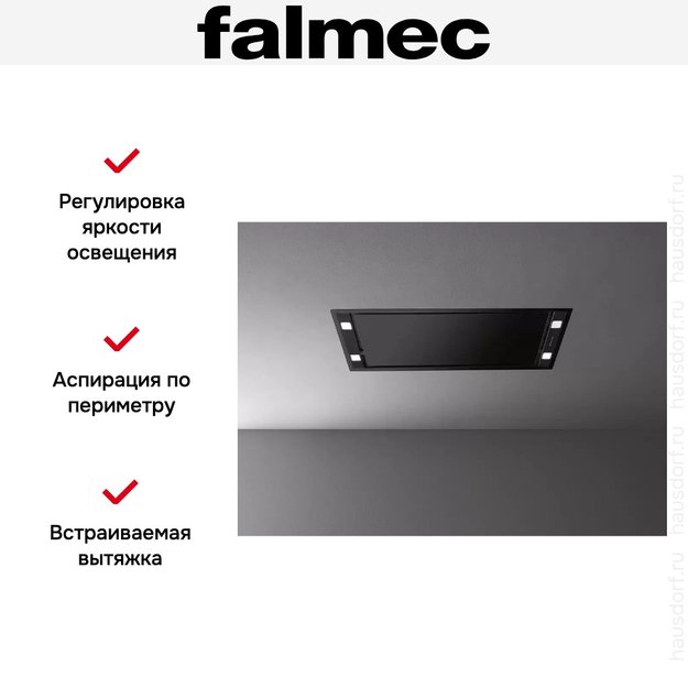 Встраиваемая вытяжка FALMEC STELLA PLUS IS. 90 BLACK (фото 5) Встраиваемая вытяжка FALMEC STELLA PLUS IS. 90 BLACK (preview 5)