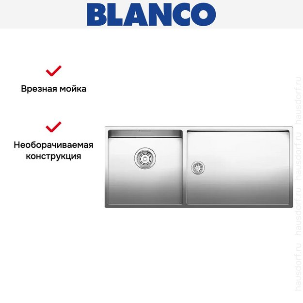 Мойка Blanco Claron 400/550-T-U чаша слева нержавеющая сталь (preview 6)