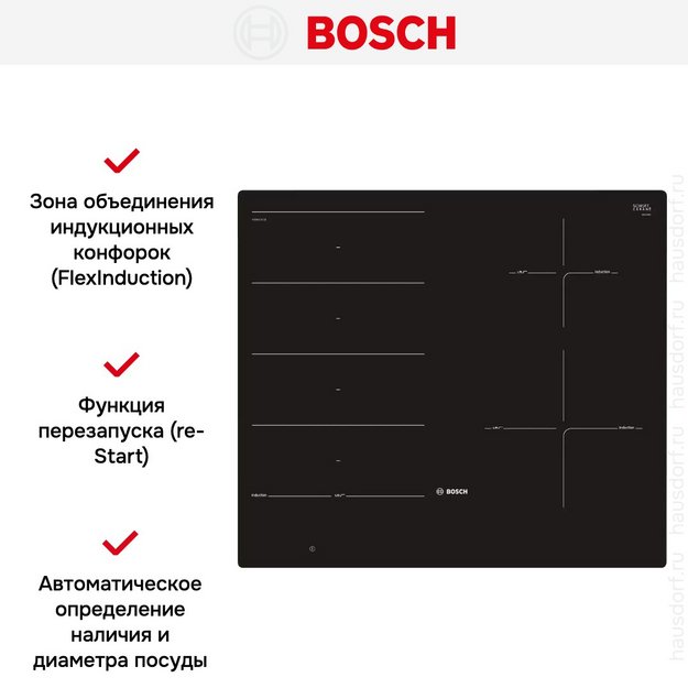 Индукционная варочная панель Bosch PXE601DC1E (preview 6)