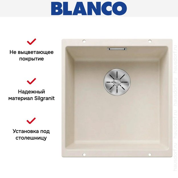Мойка BLANCO SUBLINE 400-U Silgranit мягкий белый (preview 9)