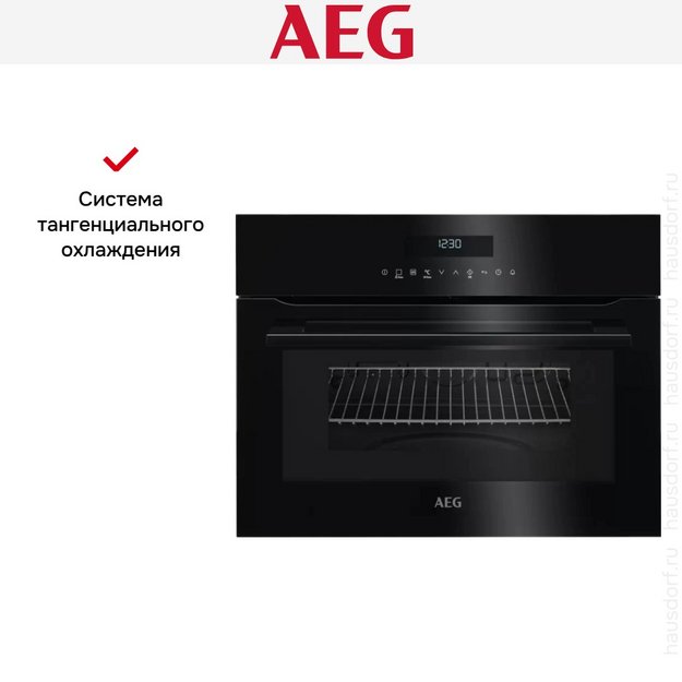 Встраиваемая микроволновая печь AEG KMR721000B (preview 3)