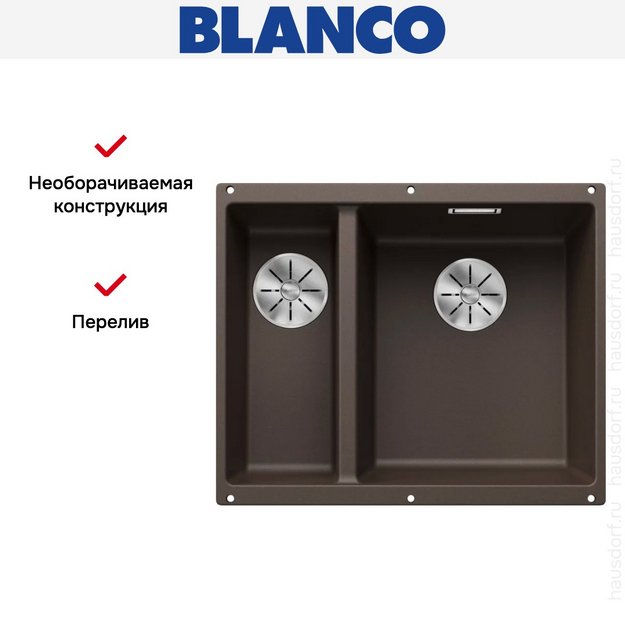 Мойка BLANCO SUBLINE 340/160-U Silgranit кофе, чаша справа (фото 9) Мойка BLANCO SUBLINE 340/160-U Silgranit кофе, чаша справа (preview 9)