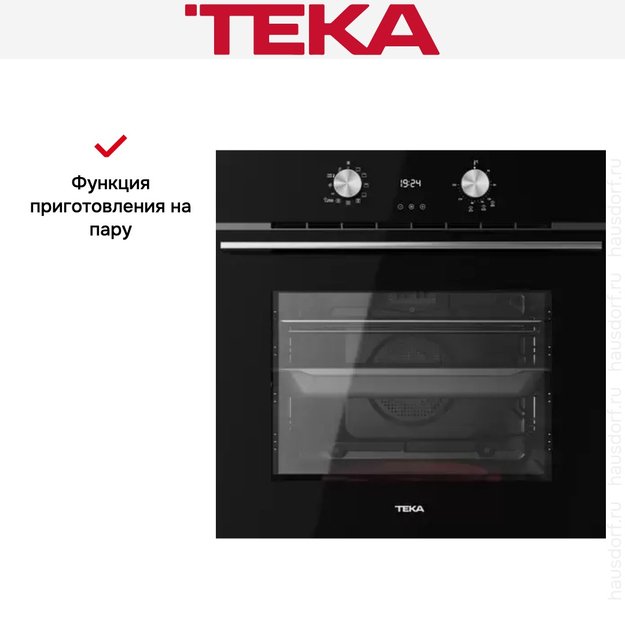 Духовой шкаф Teka HLB 8408 NIGHT RIVER BLACK (preview 13)