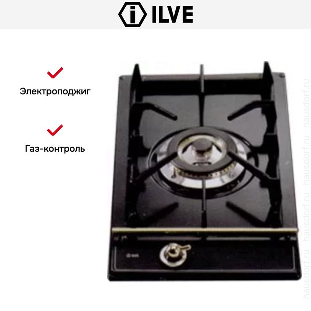 Газовая варочная панель-домино Ilve H30DNV/M (фото 2) Газовая варочная панель-домино Ilve H30DNV/M (preview 2)