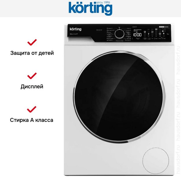 Узкая стиральная машина с паром Korting KWM 42ILS1269 (preview 3)