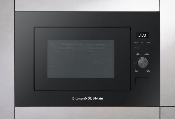 Встраиваемая СВЧ-печь Zigmund Shtain BMO 24 B (preview 2)