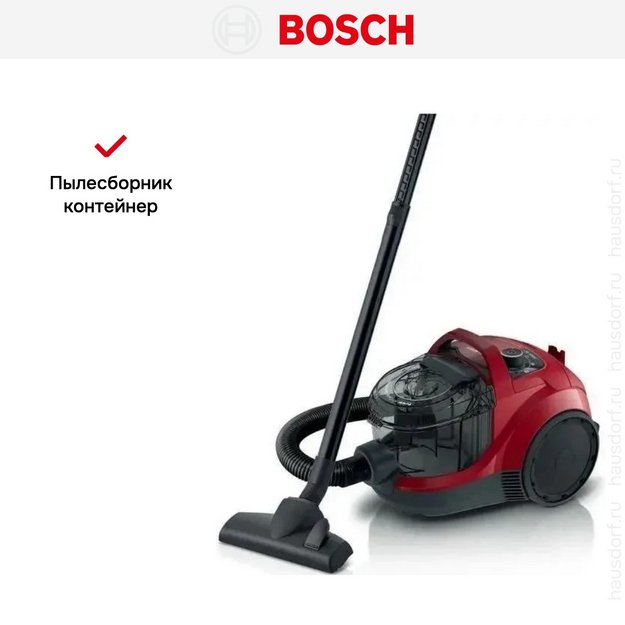 Пылесос Bosch BGS21WX200 (preview 8)