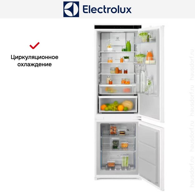 Встраиваемый холодильник Electrolux ENT6MD18S3 (preview 7)