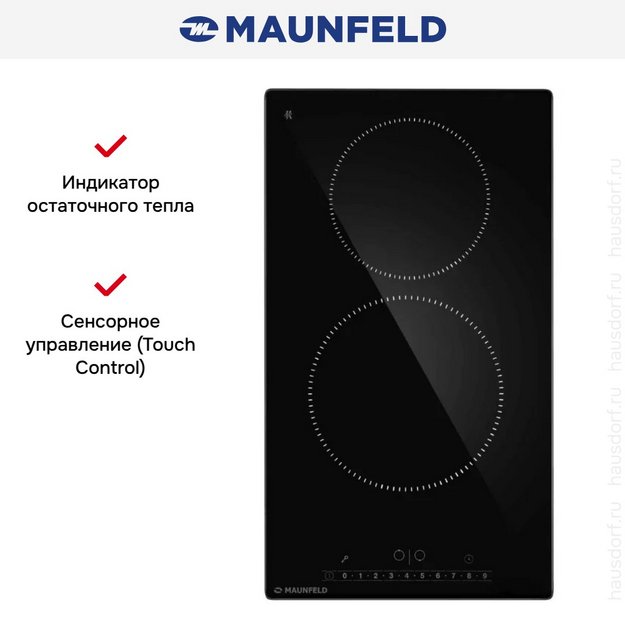 Варочная панель Maunfeld AVCE3024SBK (preview 9)