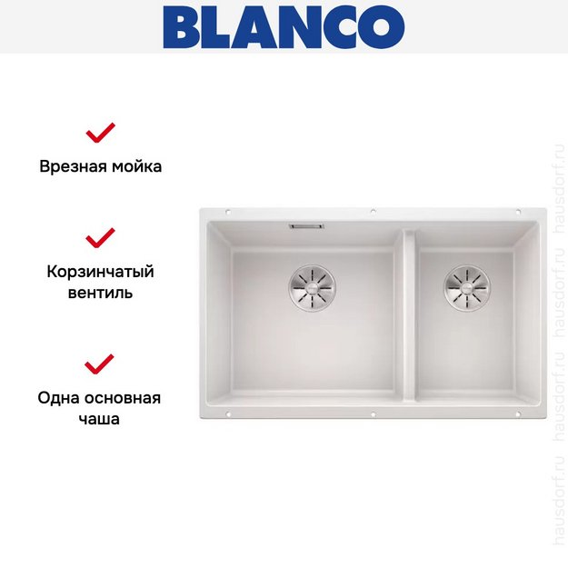Мойка Blanco SUBLINE 430/270-U с отводной арматурой InFino® белый (фото 7) Мойка Blanco SUBLINE 430/270-U с отводной арматурой InFino® белый (preview 7)