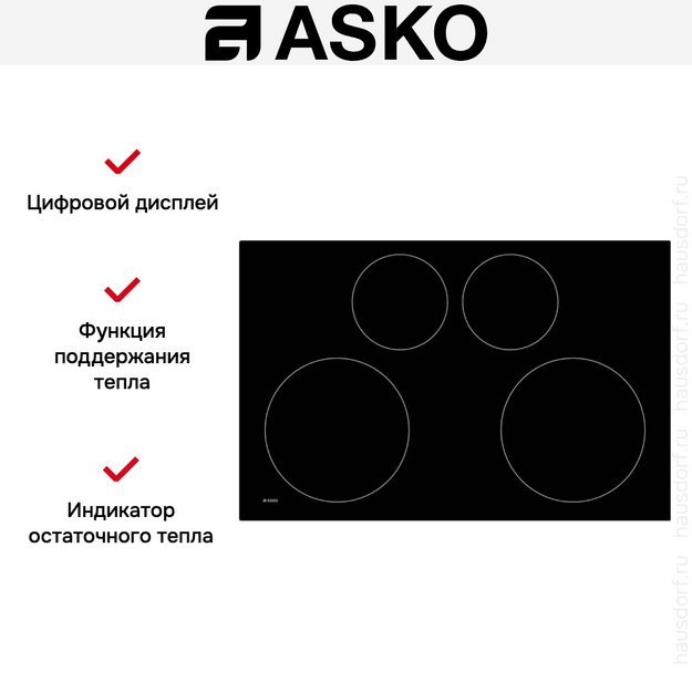 Варочная панель Asko HI2841FBG1 (preview 6)