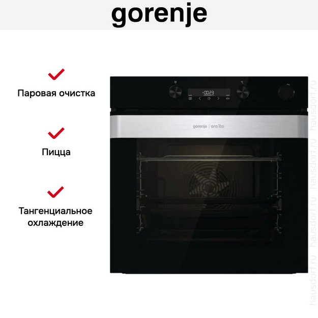 Духовой шкаф Gorenje BSA6737ORAB (preview 11)