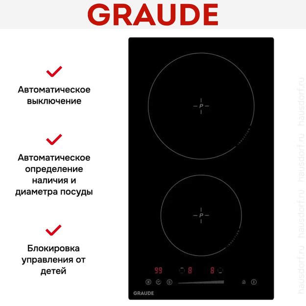 Варочная панель Graude IK 30.1 S (preview 5)